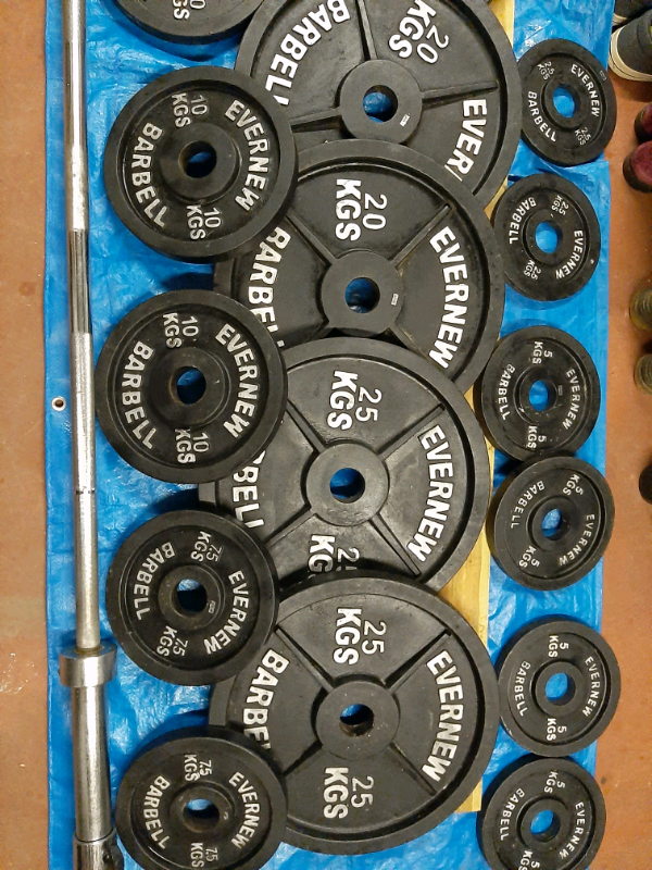 Olympic weight set | in Hull, East Yorkshire | Gumtree