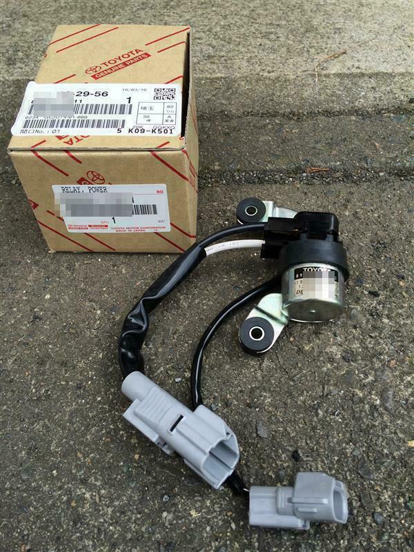 MR2 SW20 3s-gte genuine Power steering relay | eBay