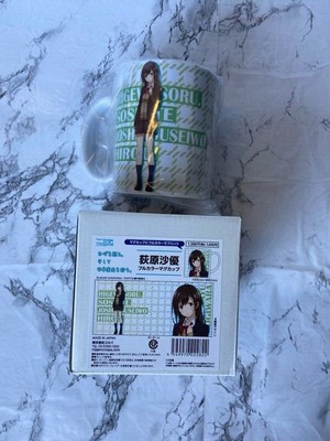 Higehiro I Shaved And Took In A High School Runaway - Sayu Ogiwara Mug