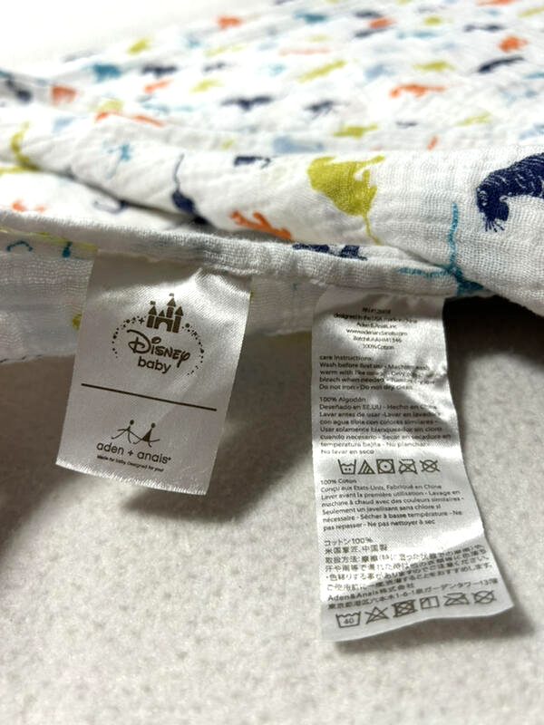 Aden + Anais Disney The Jungle Book Cotton Muslin Swaddle Receiving Blanket Baby