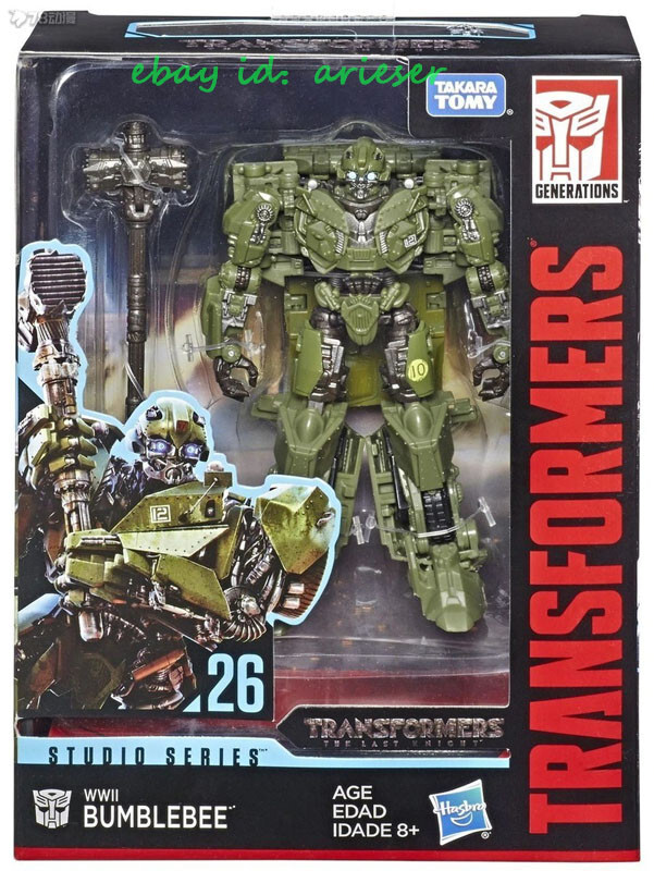 トランスフォーマーセット2 $_57.JPG?set_id=880000500F
