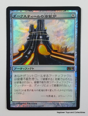 Toys Hobbies Syphon Sliver Rare Magic 14 Core Set 1x Mtg Sp Nm X1 Penbrynmynach Co Uk