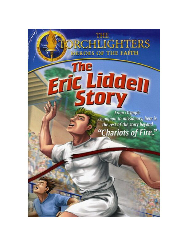 その他 Eric Liddell Story: Torchlighters Heroes of Faith [DVD] NEW! ~ Heroes of the Faith: The Eric Liddell Story (DVD