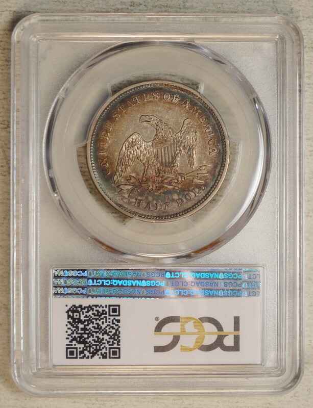 1839 Liberty Seated Half Dollar, No Drapery, PCGS XF-45, Nice Color, SCARCE!