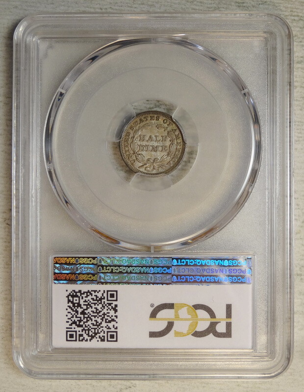 1848 Seated Liberty Half Dime, Medium Date, PCGS MS-63, Original & Scarce Type