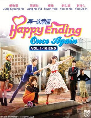 Korean Drama DVD Happy Ending Once Again (Vol.1-16 End) English Subtitle