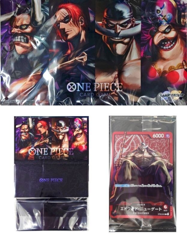 One Piece Card Game Former Four Emperors Official
