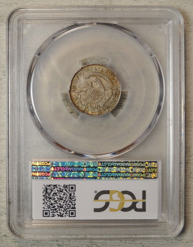 1831 Capped Bust Dime, JR-3, Original PCGS MS-64, Near Pop Top