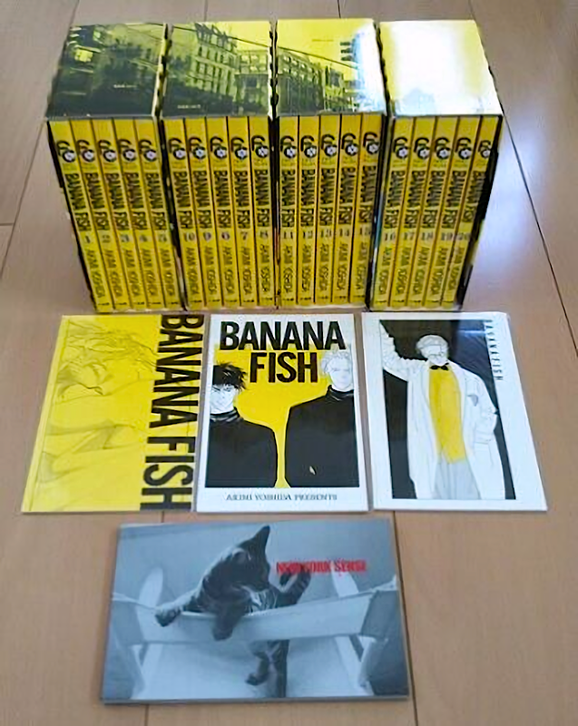 BANANA FISH 喋り 復刻版BOX vol.1-4 BANANA FISH 喋り 復刻版BOX vol.1-4