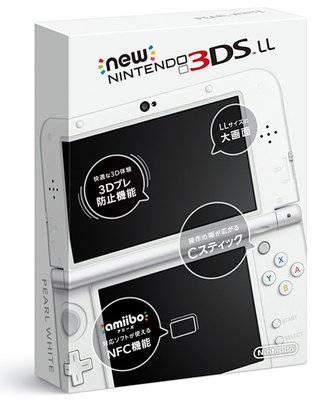 NEW 2015 Nintendo 3DS LL Console System Pearl White Japanese