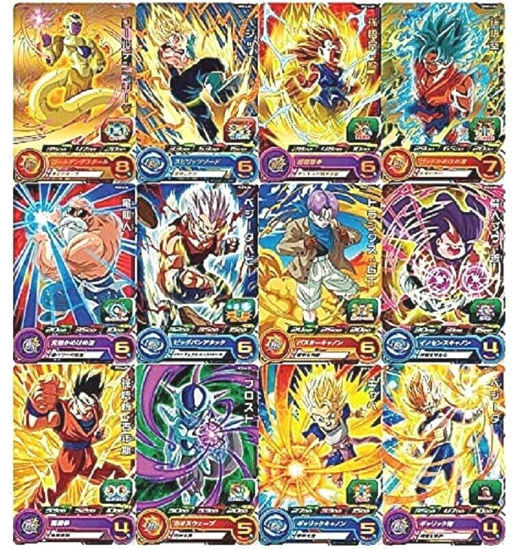 ヒーローズカード $_57.JPG?set_id=8800005007