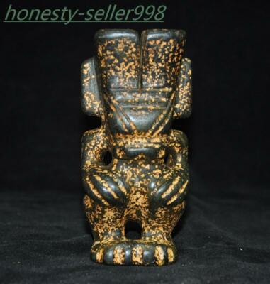 アート・デザイン・音楽 S. Marchant & Son Chinese Jades 4.8'' Chinese Hongshan Culture old jade carved Feng Shui Sun