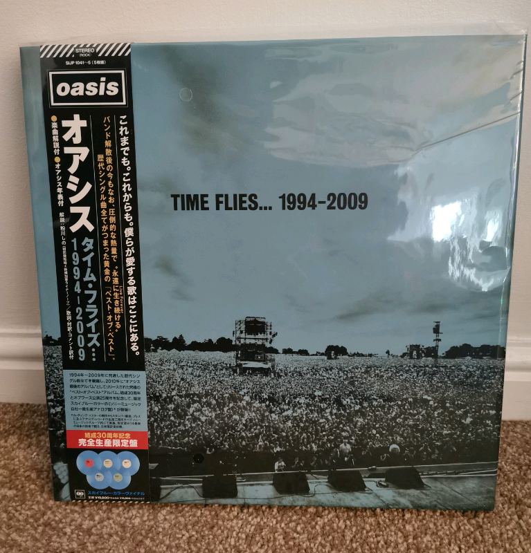 オアシス タイム・フライズ…1994-2009[1500セット限定] 特集の通販