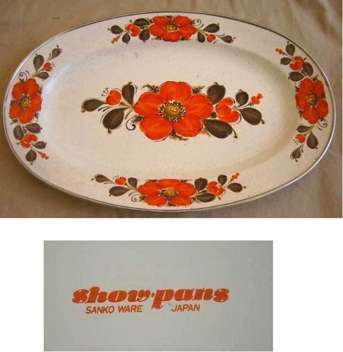 Modernist Mid Century New in Box Vintage 60s Show Pan Server Serving Platter 18