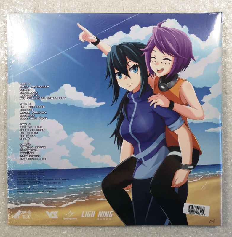 Vinyle Anno: Mutationem (2lp Purple/Pink) Original Soundtrack Selections - New