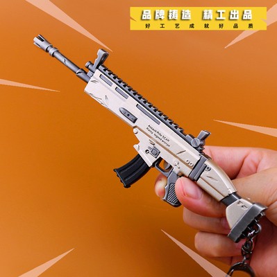 1 6 1 6 Pubg Scar Tigris Skin Scar L Gun Hot Game Pve Pvp Full Metal Tv Movies Video Games