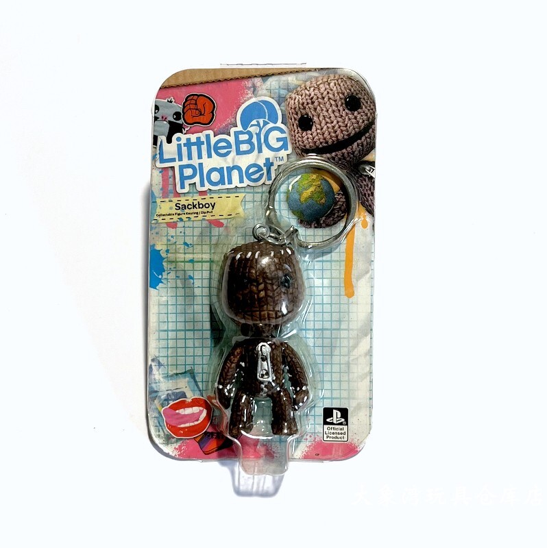 Little Big Planet Mini Sackboy Cartoon Figure Keychain Hanging