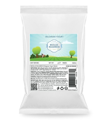Bacillus Bulgaricus yogurt starter, culture, probiotic(makes 2gal/8litres)