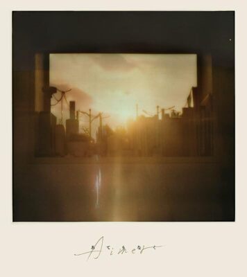 Aimer-Atemonaku-Japan CD DVD Ltd/Ed
