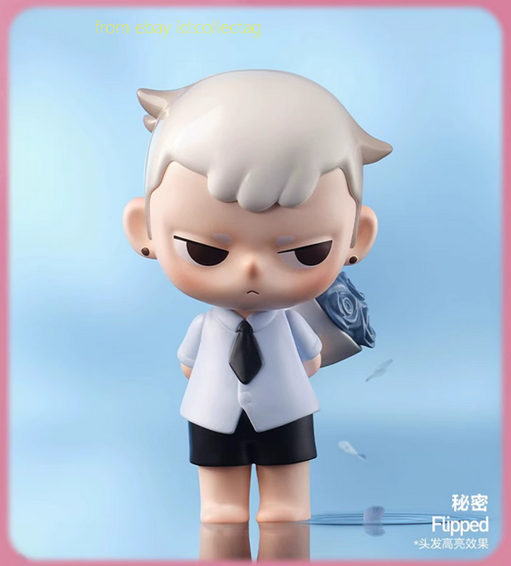 Popmart Kubo Breathing In Series Figures Flipped Blind Box