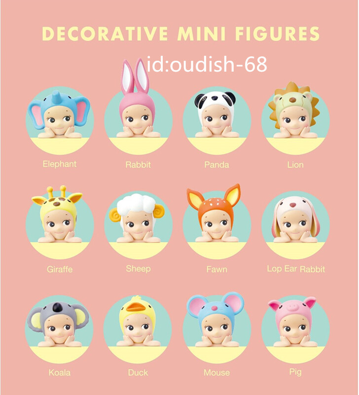 HIPPERS DECORATIVE MINI FIGURES 2個セット Sonny Angel Hippers Decorative Mini Figures - Confirmed