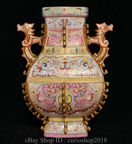 15.2 "Qianlong Marked China Colour Enamel porcelain Gilt Dynasty Beast Face Vase