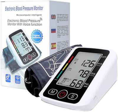 Digital Upper Arm Blood Pressure Monitor - USB Rechargeable, Arrhythmia 