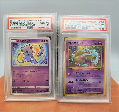 Rawhidecollectibles On Ebay