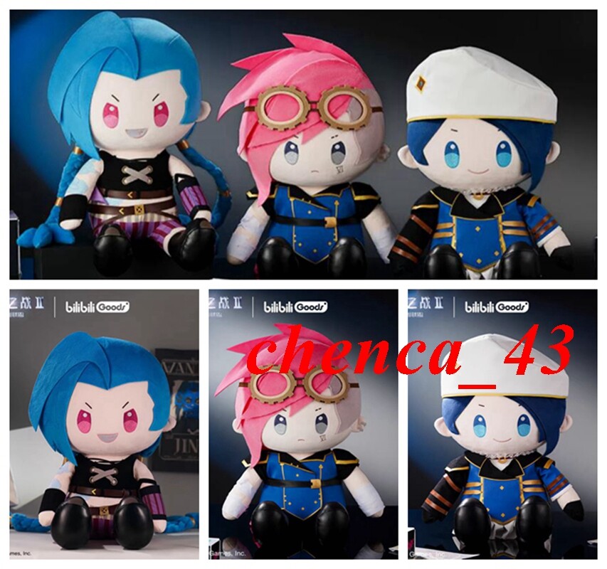 Arcane League Of Legends 40cm Jinx Vi Caitlyn·kiramman Sitting