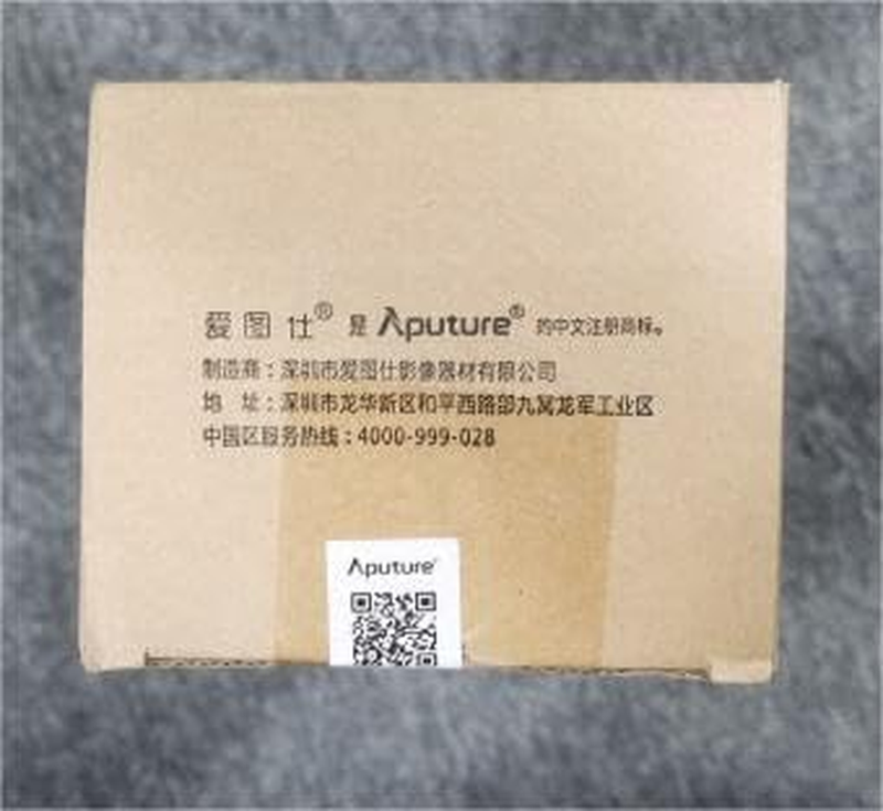 Amaran T2C RGBWW LED Tube Light,20W 2500K-7500K Adjustable RGB Light Wand Suppor