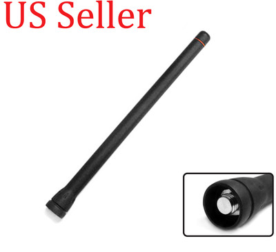 Icom Antenna VHF for F11 F14 F33G F3001 F3011 F3021 F3101D F3161 F70 FASC55V V88