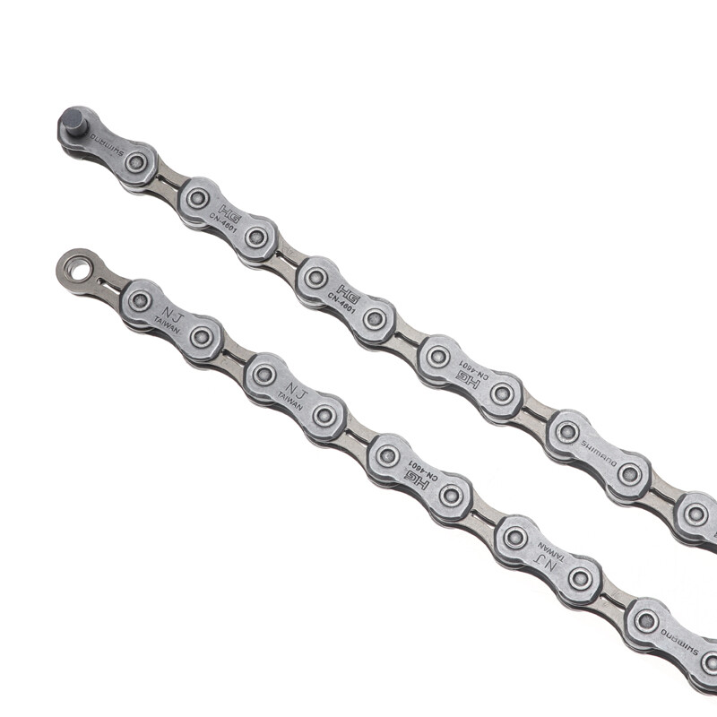 Tiagra Chain 10 Speed Factory Sale, 53 