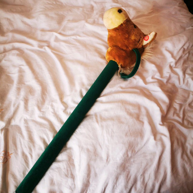 Chad valley hobby horse top