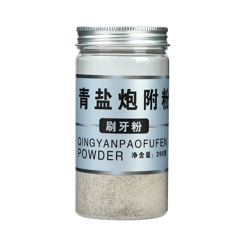 青貝粉 螺鈿 漆 小三小 200g 100g x 2袋