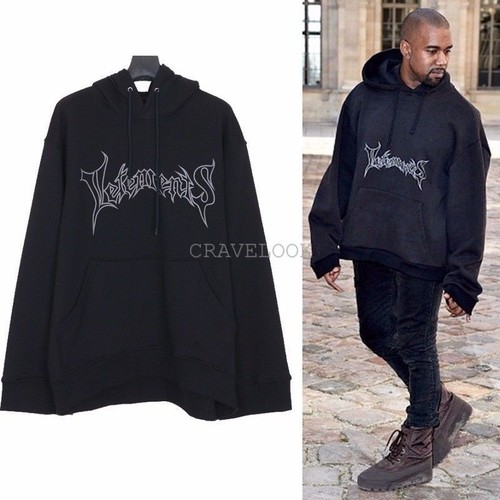 yeezy oversized sweatshirt