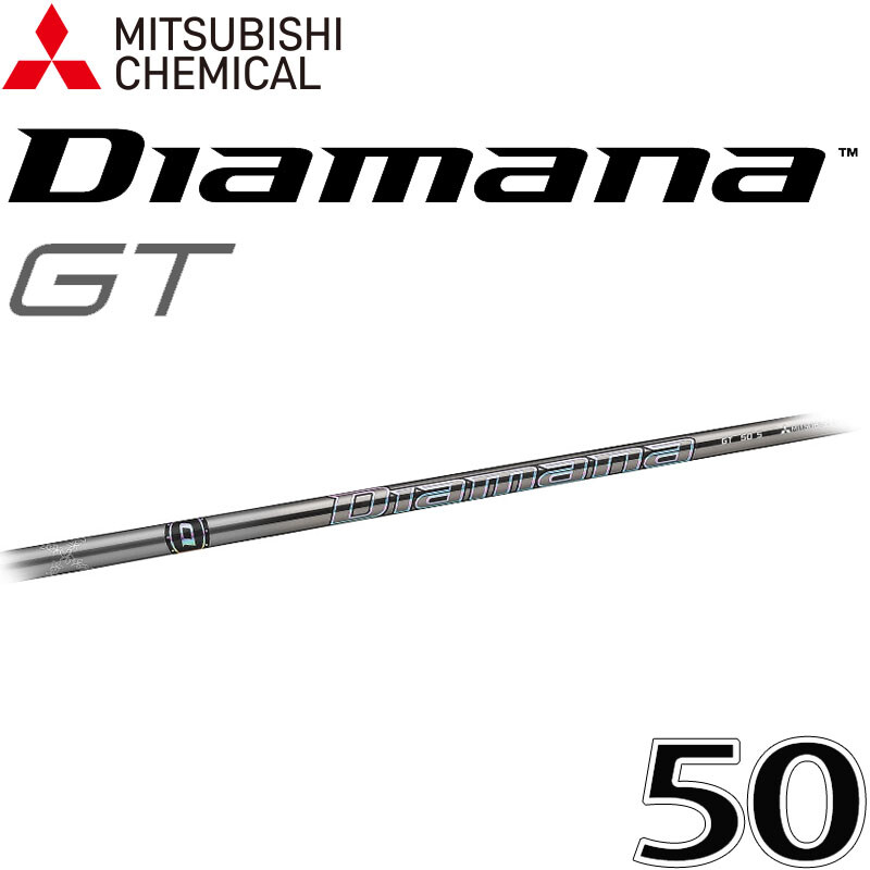 ゴルフ Mitsubishi Chemical Dramana TM 50 S MITSUBISHI CHEMICAL Golf Japan Diamana GT 50 Graphite Wood