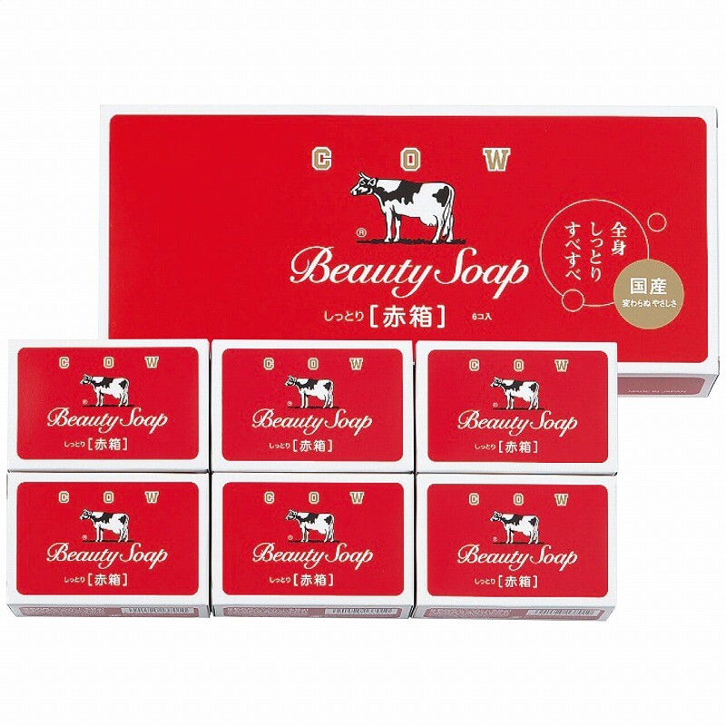 New] Cow Brand Red Box Beauty Milk Soap Pack of 12 from JAPAN | eBay