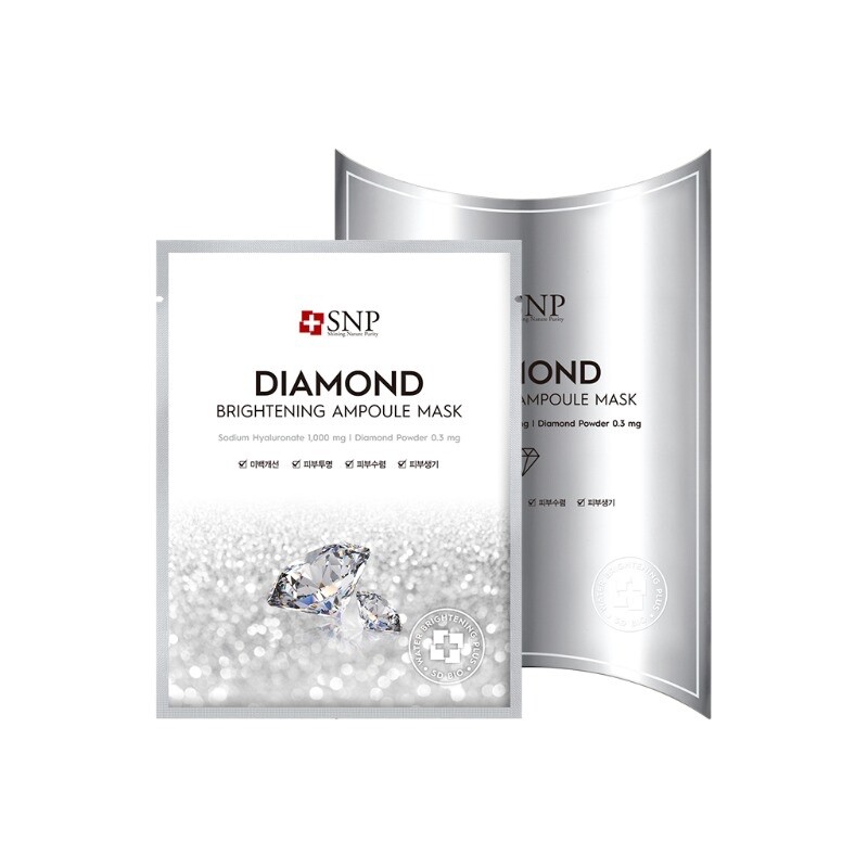 【新品正規品】Snaidan Brightening Pack 100g×2 $_57.JPG?set_id=880000500F