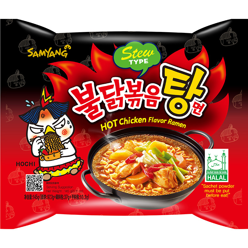 Samyang лапша hot chicken flavor. Лапша samyang hot chicken. Hot chicken big bowl со вкусом курицы(черная) 105гр. Лапша быстрого приготовления hot chicken. Samyang лапша carbonara.