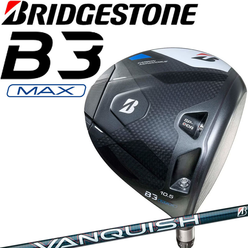 BRIDGESTONE GOLF JAPAN 2024 B Series B3 MAX Driver VANQUISH