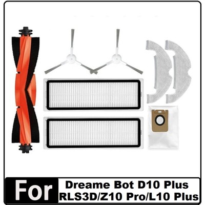 8PCS Accessories Kit for  Bot D10 Plus RLS3D, Z10 Pro, L10 Plus Robot6606
