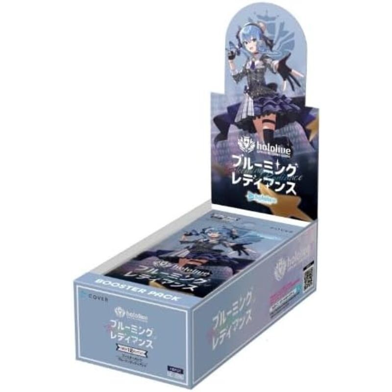 hololive Official Card Game Blooming Radiance Booster Pack