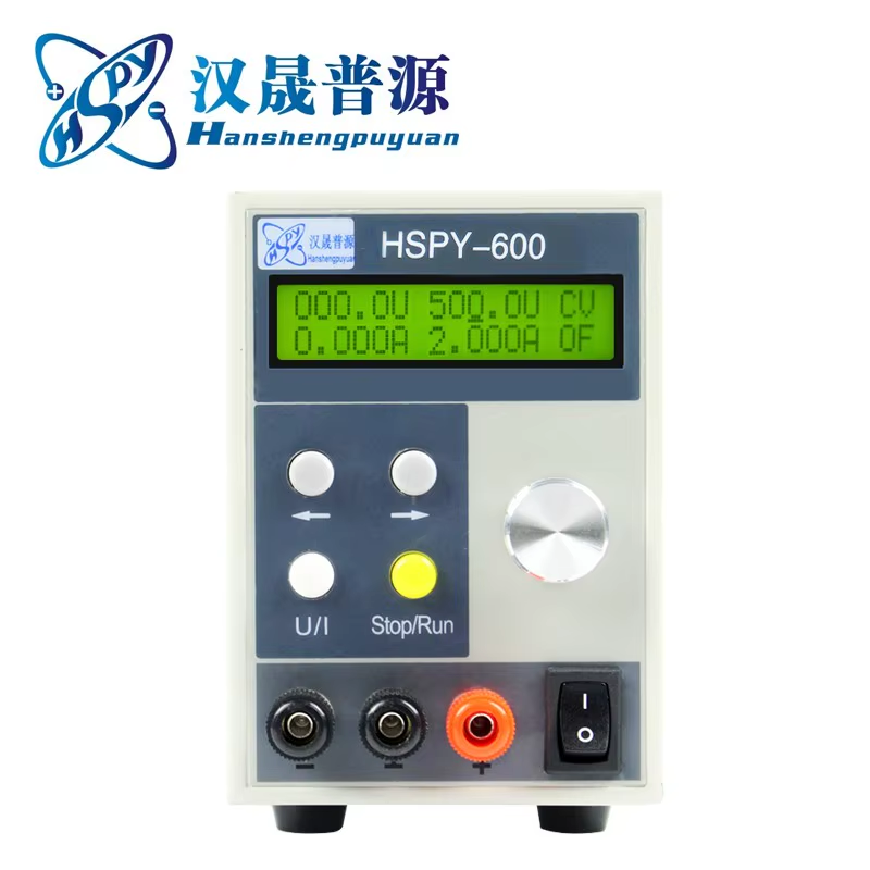 HSPY 250V 4A DC programmable power supply output of 0-250V,0-4A adjustable With