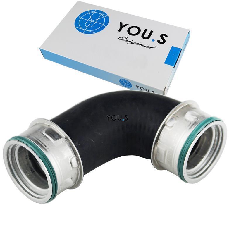 YOU.S Original Ladeluftschlauch für SEAT TOLEDO III (5P2) 2.0 TDI - 1K0145790C
