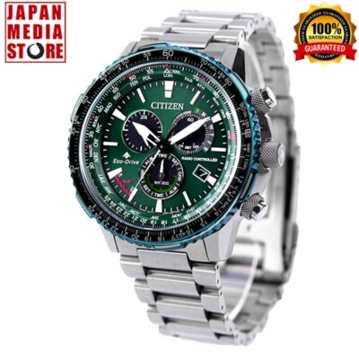 Citizen Promaster Sky CB5004-59W Green Eco-Drive Radio Direct Flight Men Watch