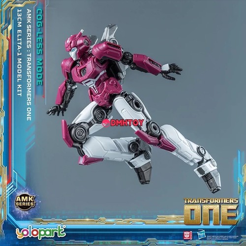 DMHTOY Yolopark Transformers ONE AMK Series Optimus Prime