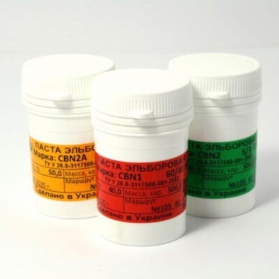 CBN (borazon) Polishing Lapping Paste Normal Concentration,  40 Gram    