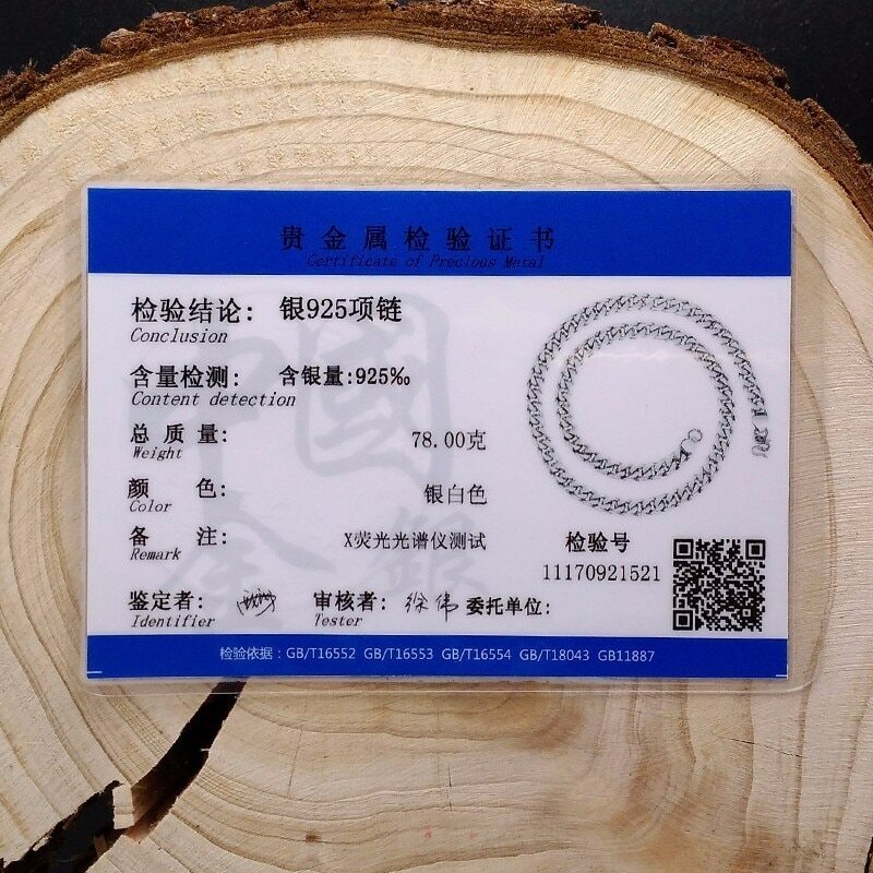 Pre-owned Cadena Para Hombres Plata De Ley 925 Vintage  De Lujo Tailandés 7,5mm 55cm In No Stone