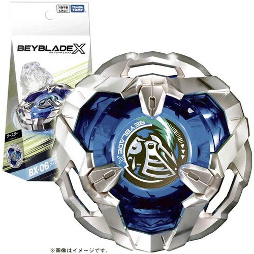 ベイブレードX ギーツワンネス Amazon.co.jp: タカラトミー(TAKARA TOMY) BEYBLADE X