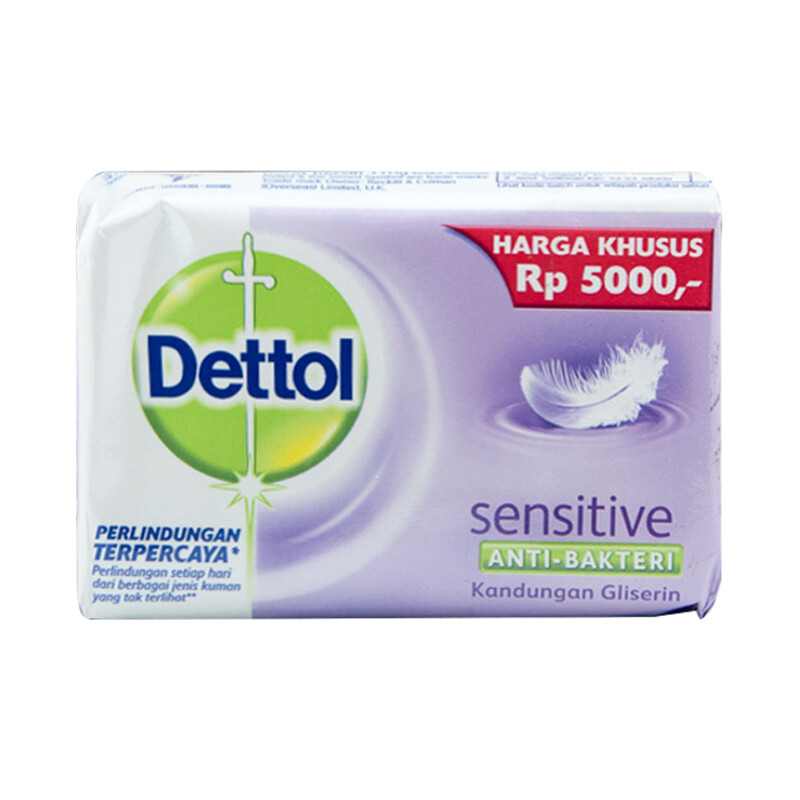 DETTOL SENSITIVE ANTIBACTERIAL SOAP BAR HAND FACE BODY WASH DEEP